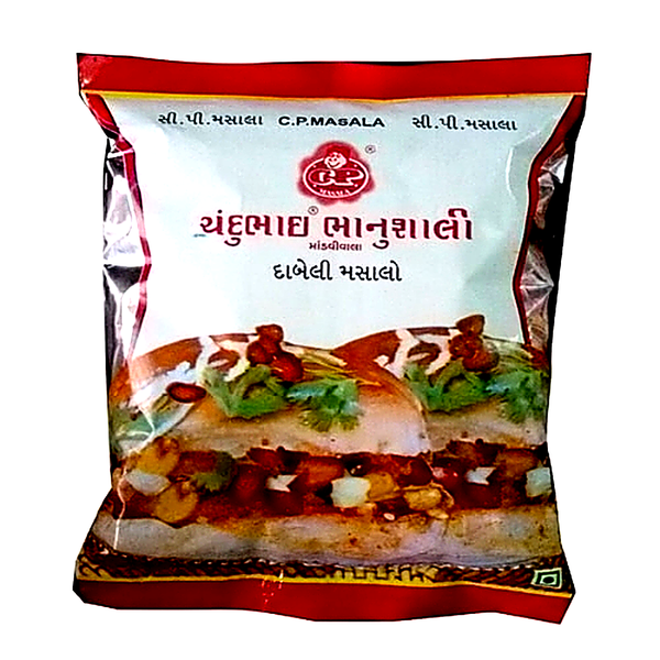 Dabeli Masala (Chandubhai) [250g]